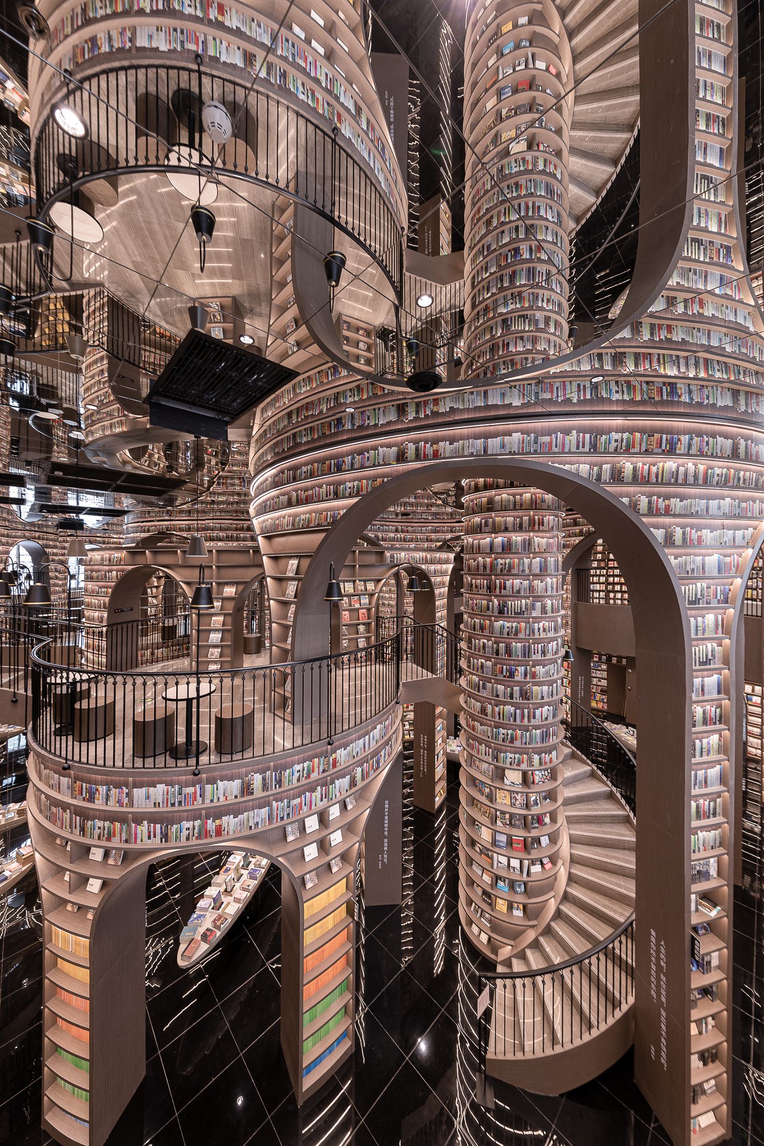 mc libreria 2 escher