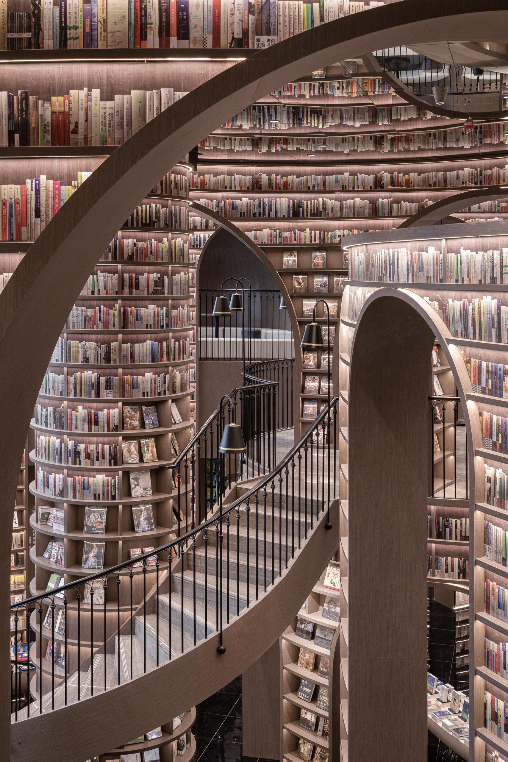 mc libreria 2