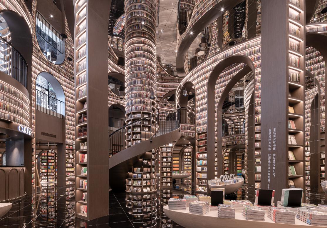 xliving escher