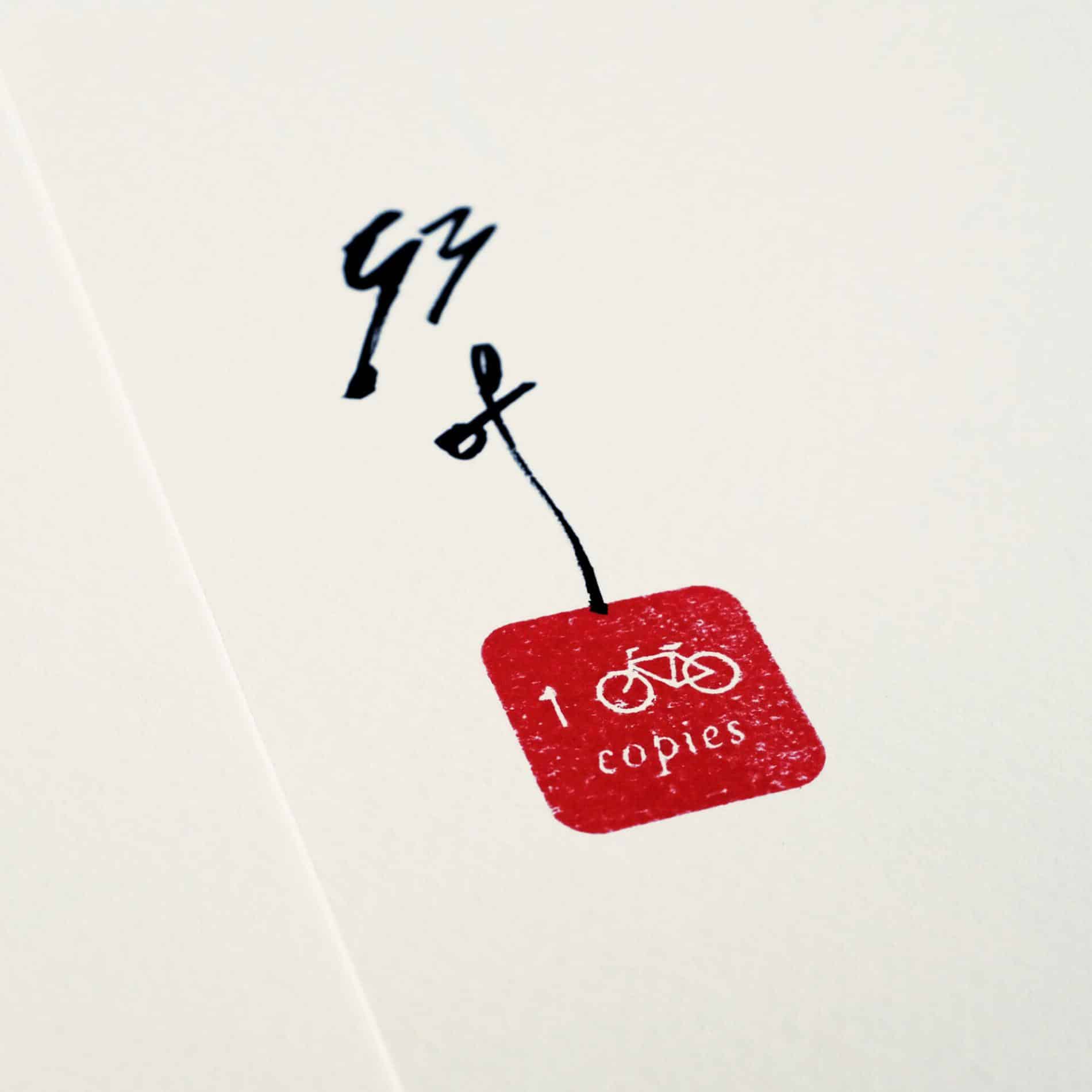 yang journey to zen detalle copie