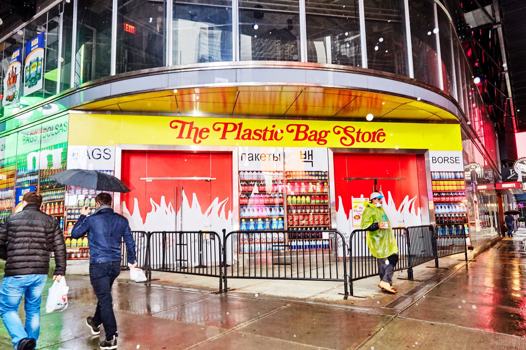 frohardt the plastic bag shop shop