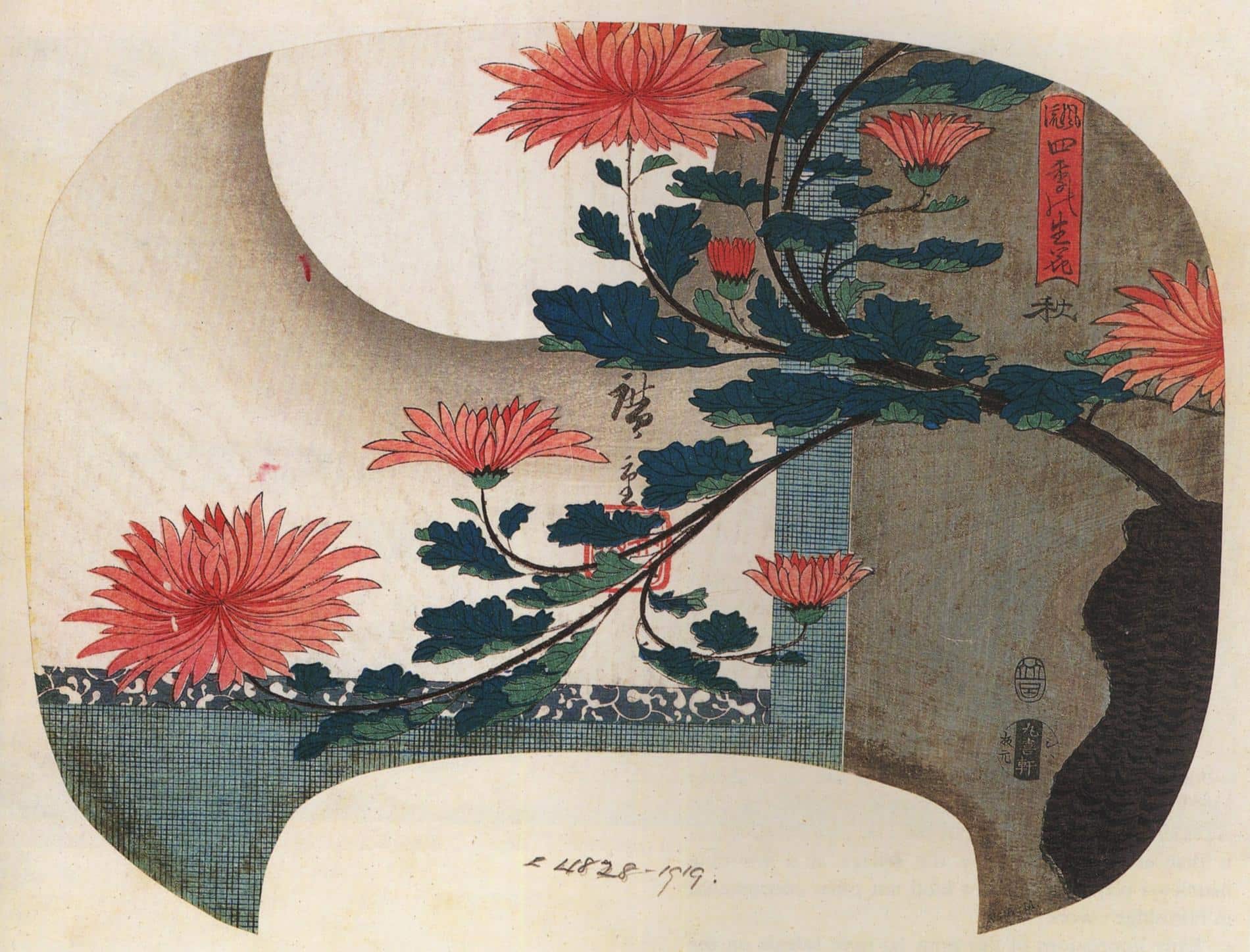 hiroshige_3