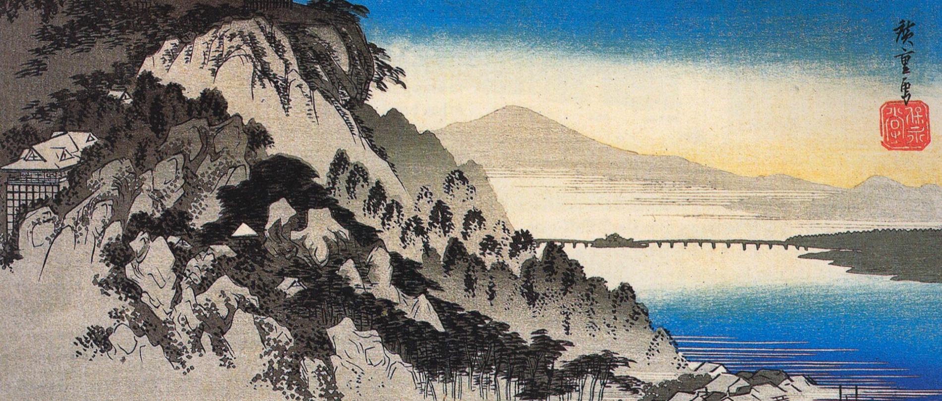 hiroshige_4