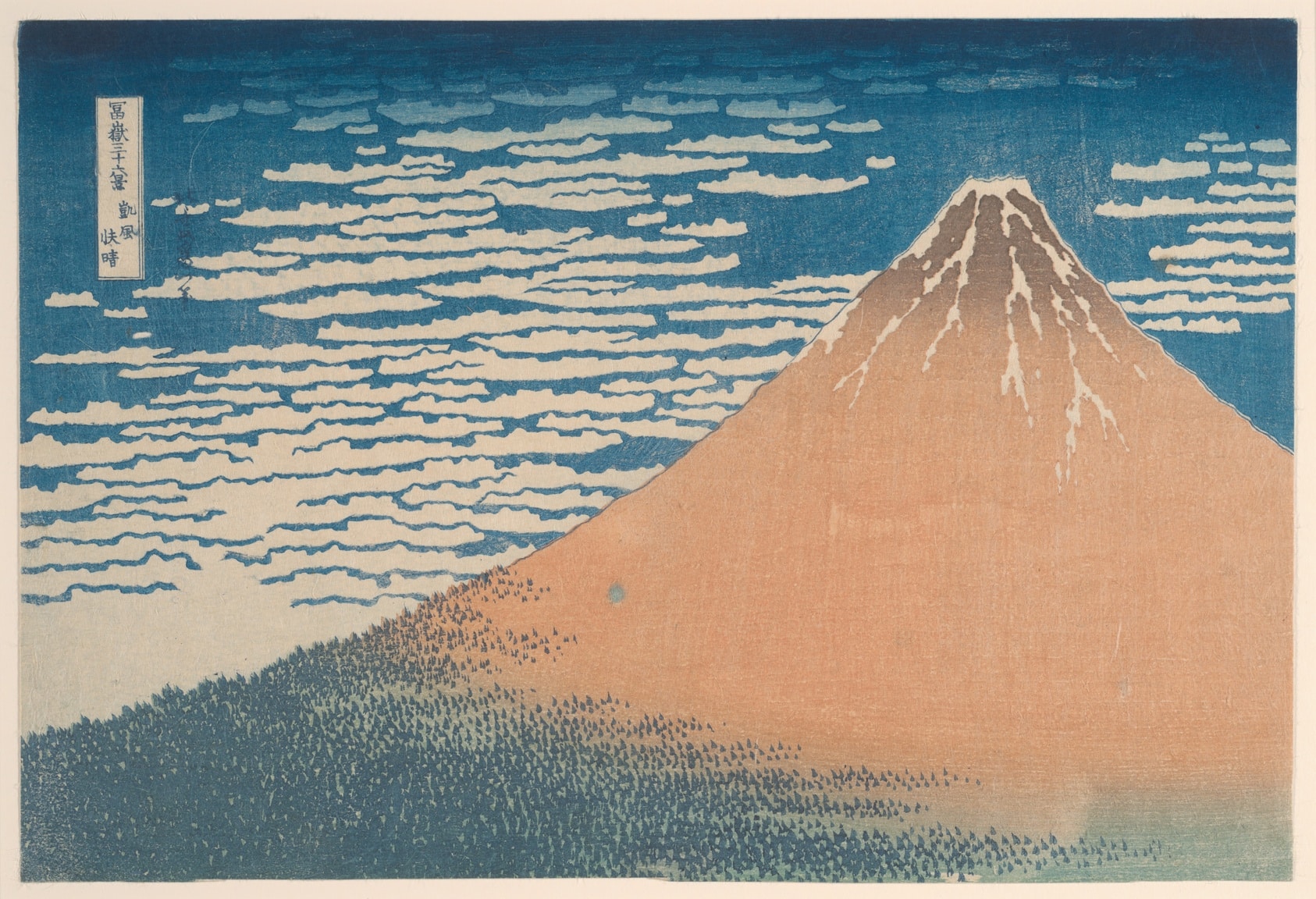 hokusai-6