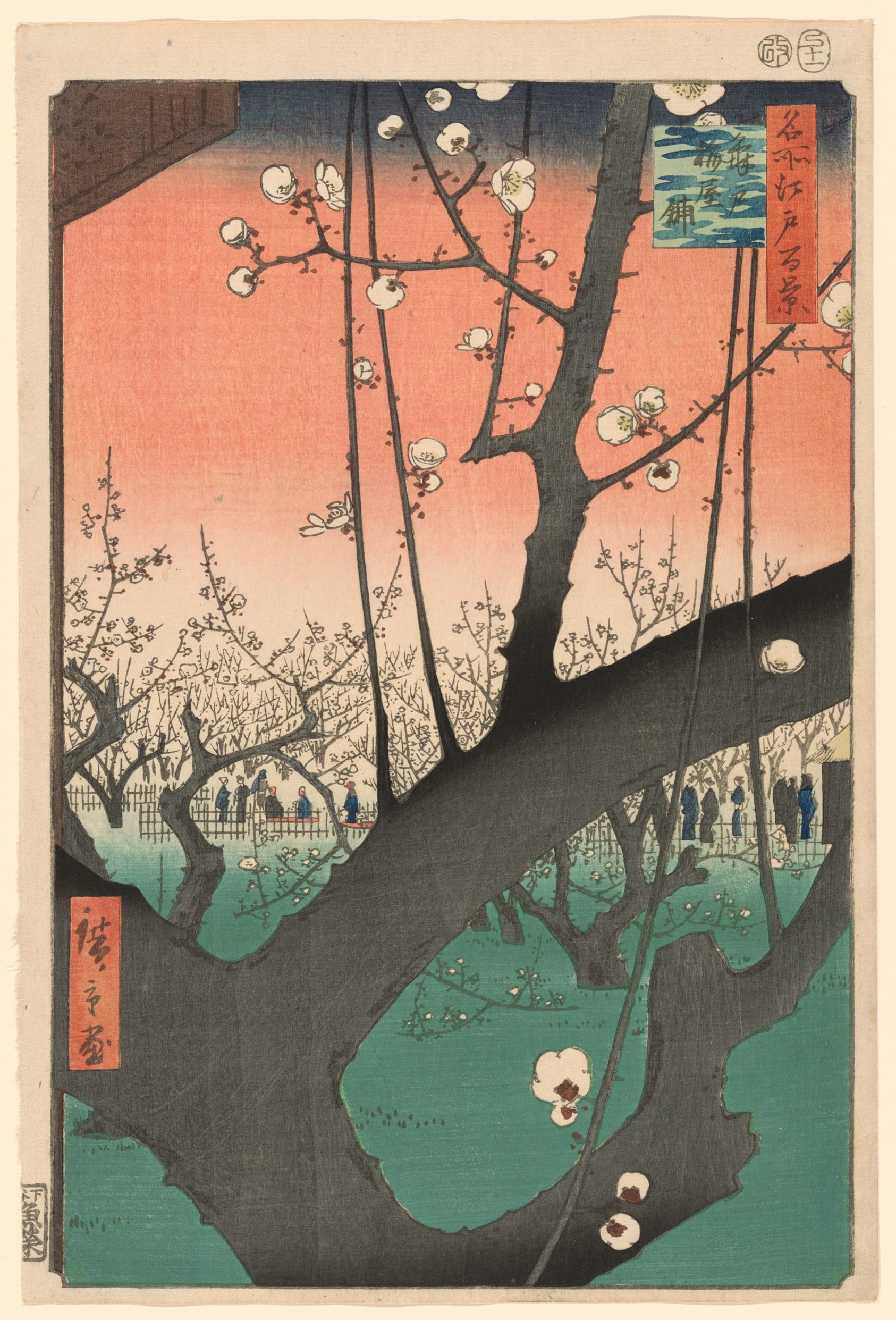 hokusai4