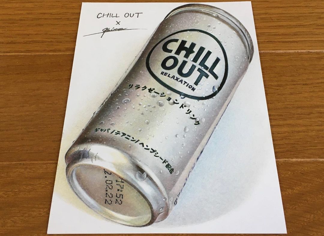 dibujo hiperrealista de lata chill out