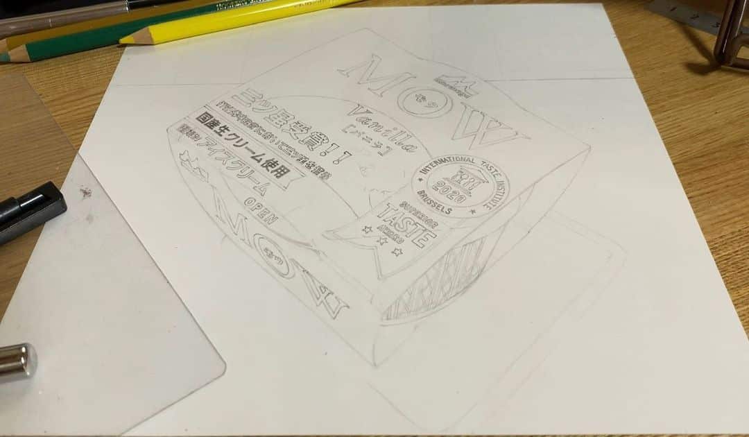 Boceto del proceso de creacion de un dibujo hiperrealista