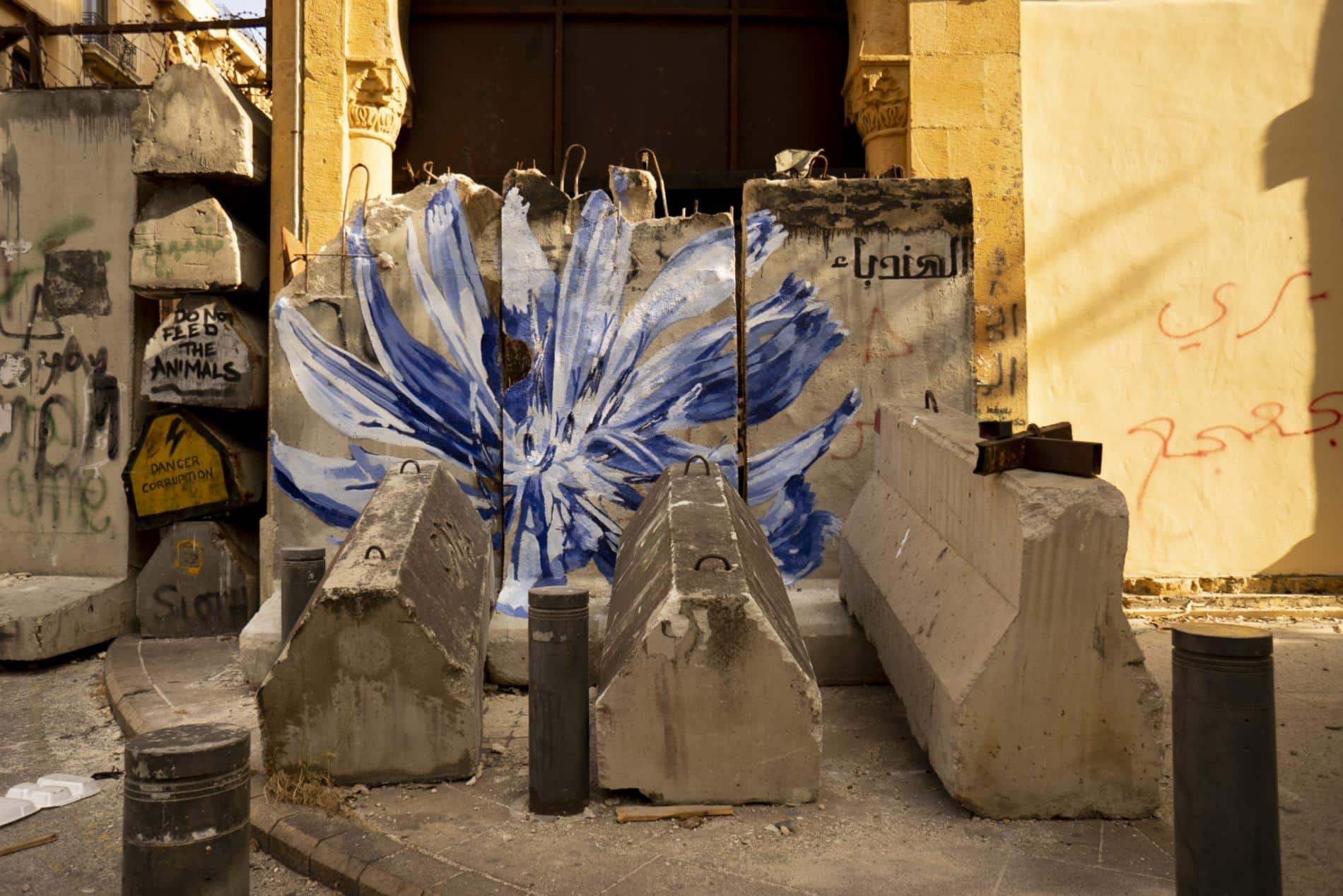 Mular de flores en Beirut