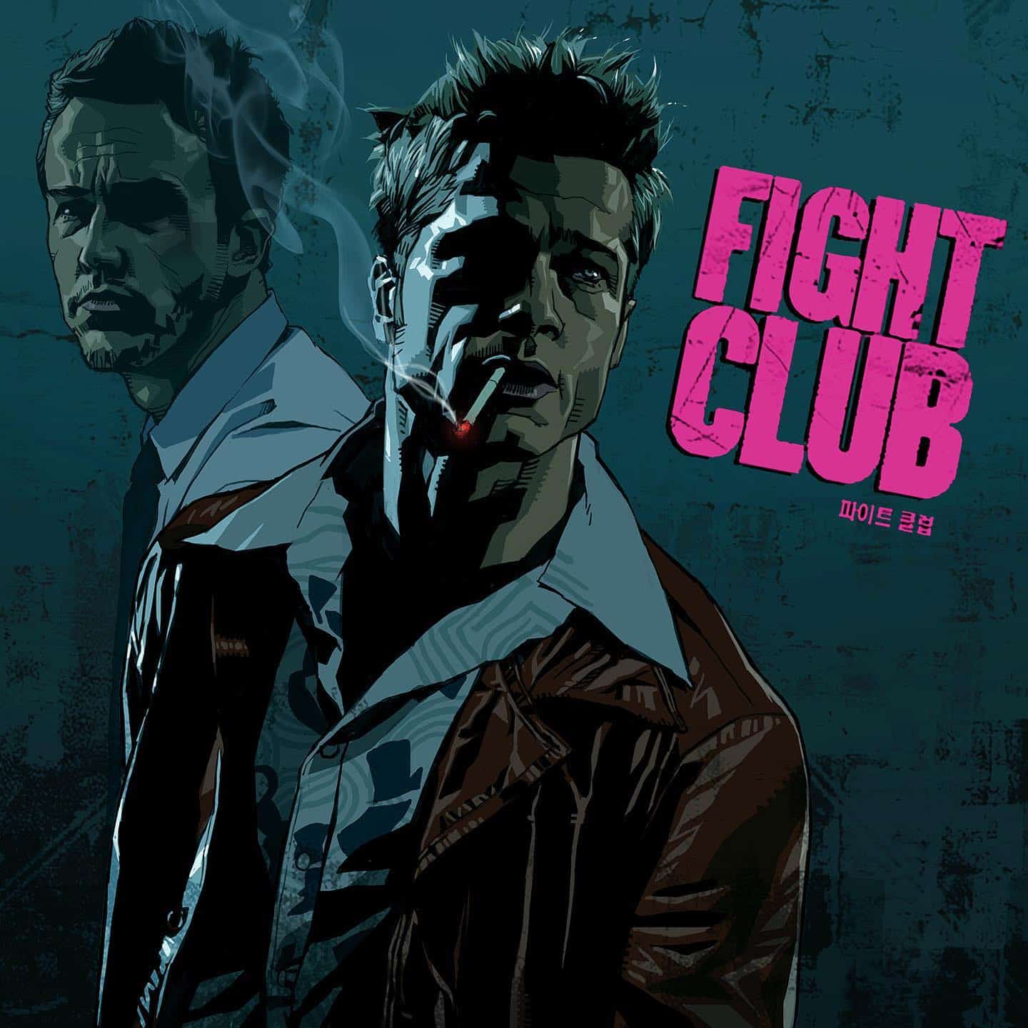 fight club Seung Eun Kim