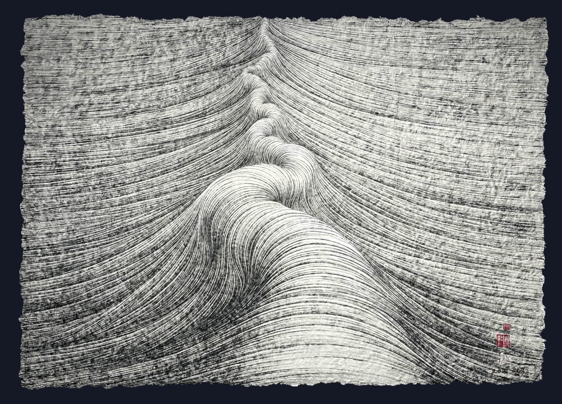 Chemin Gris lee hyun joung obra caminos