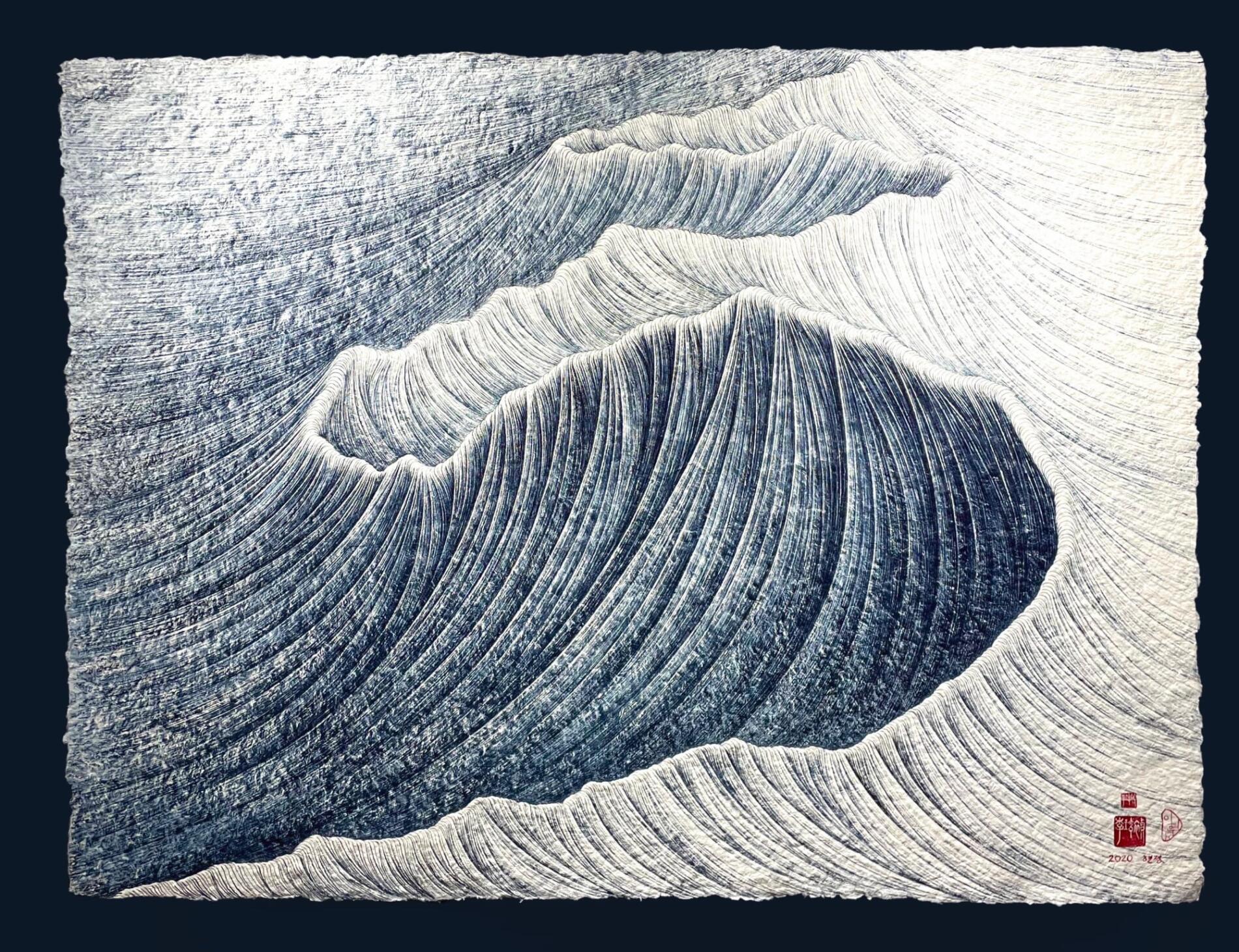 Contemplation Bleu lee hyun joung obra caminos