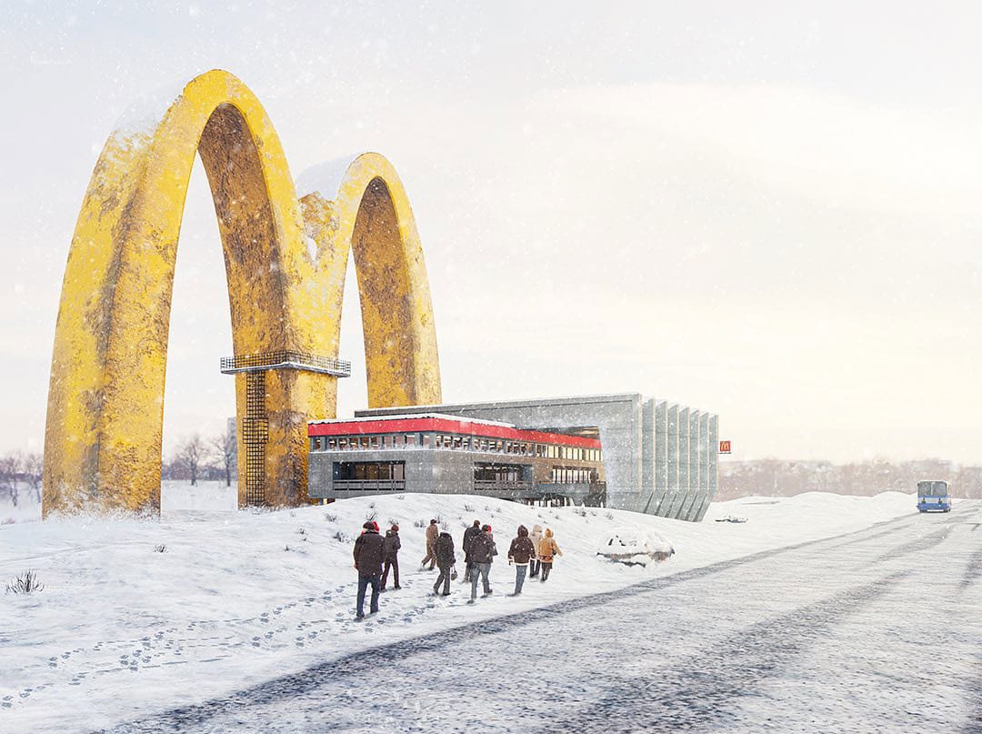 Quin Wu mc donalds distopia