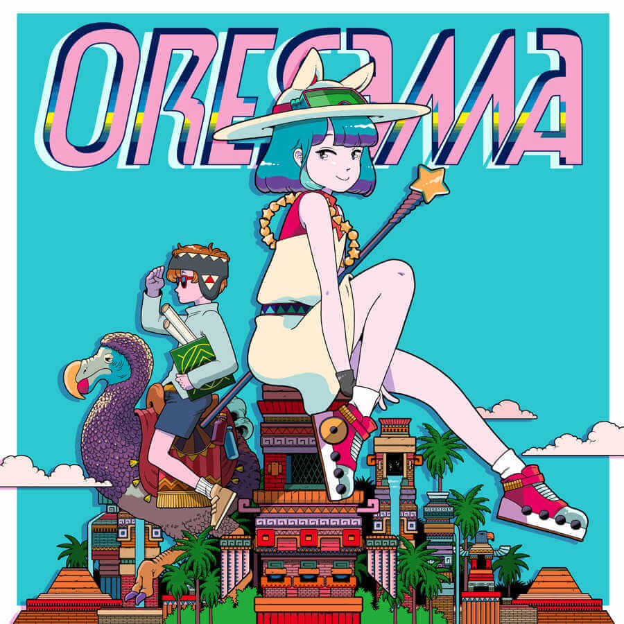 utomaru-illustration-oldskull-8-1.jpg