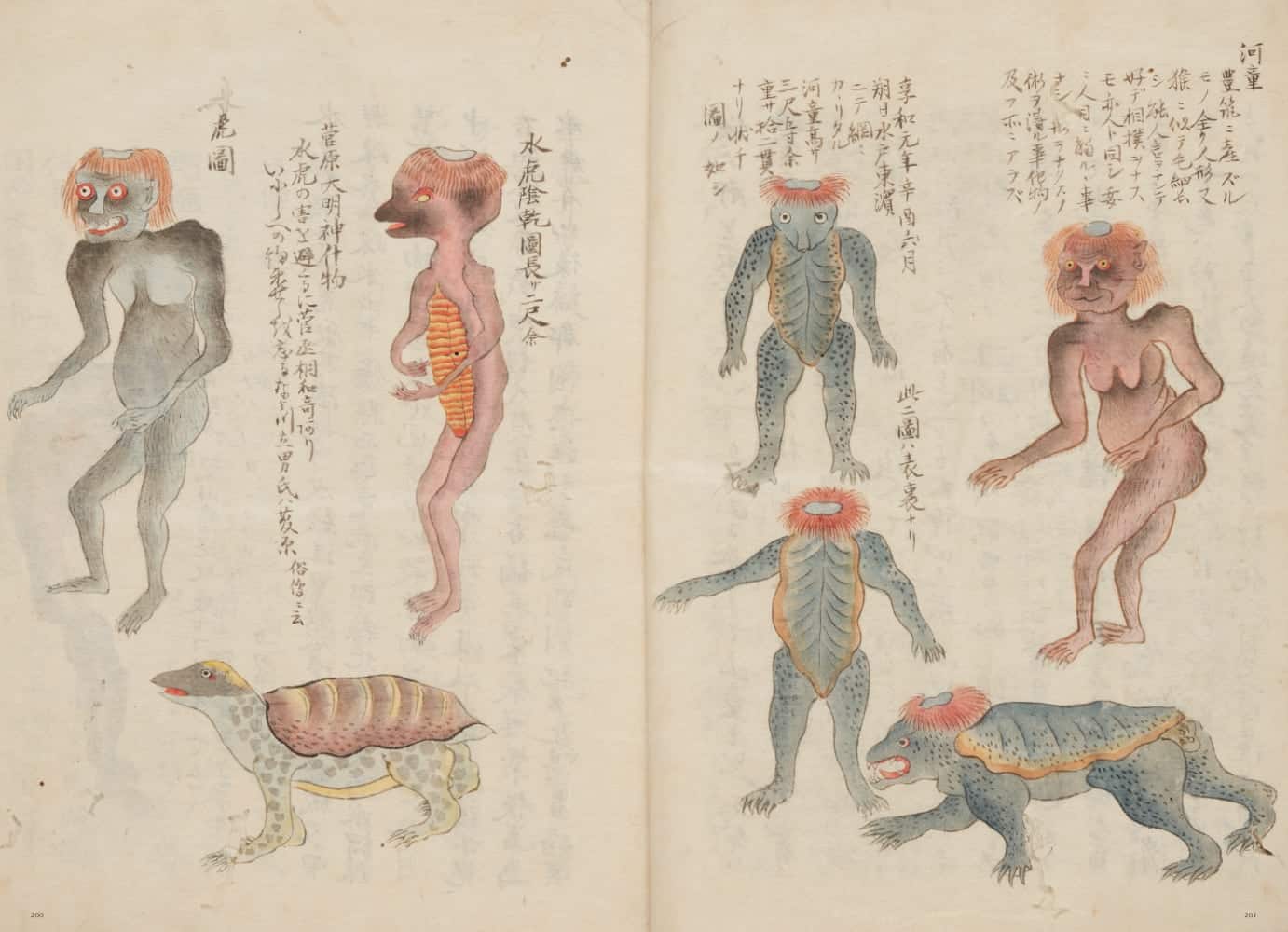 yokai ilusrracion seres miticos