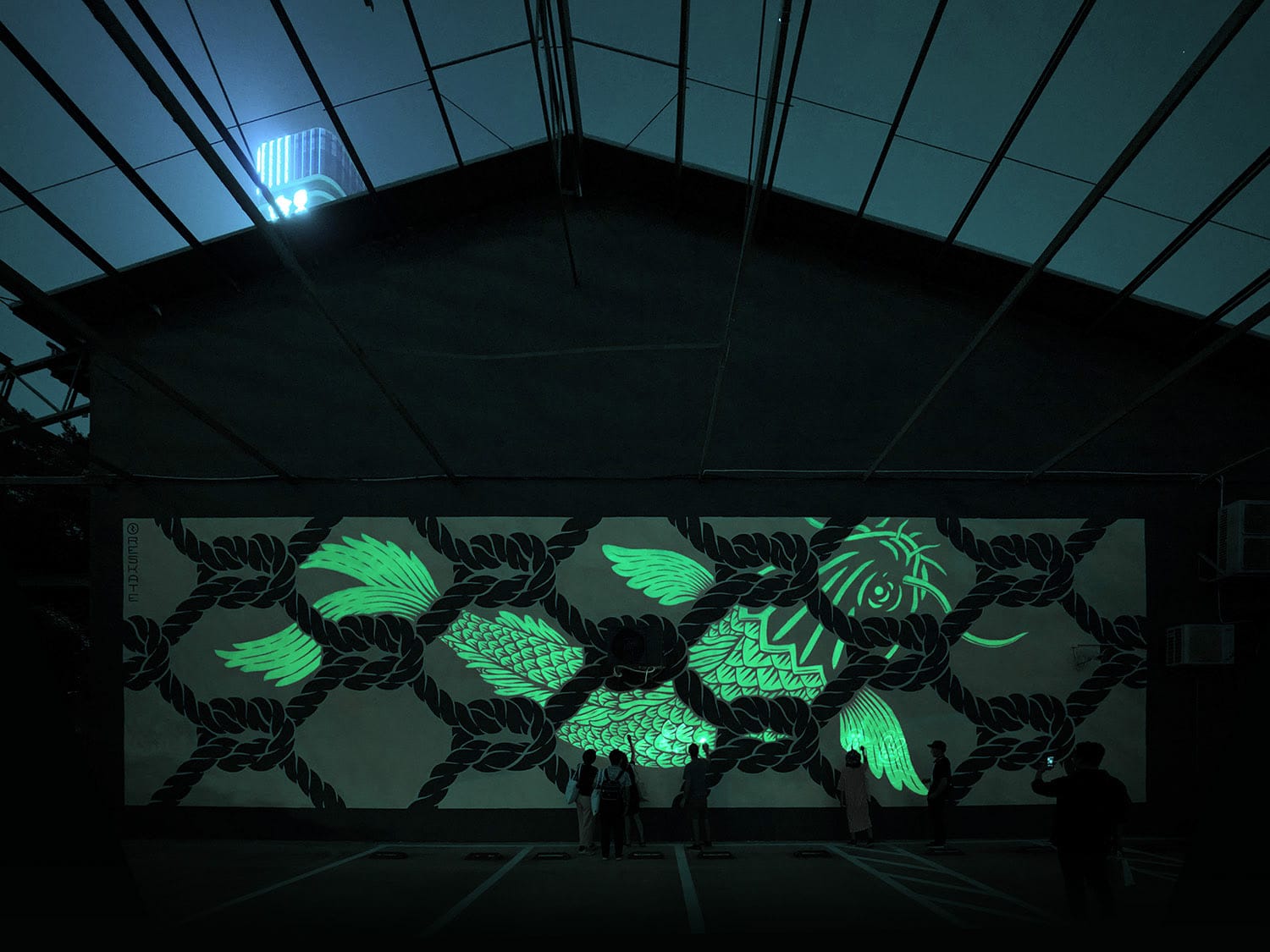 reskate murales luminosos conectivity