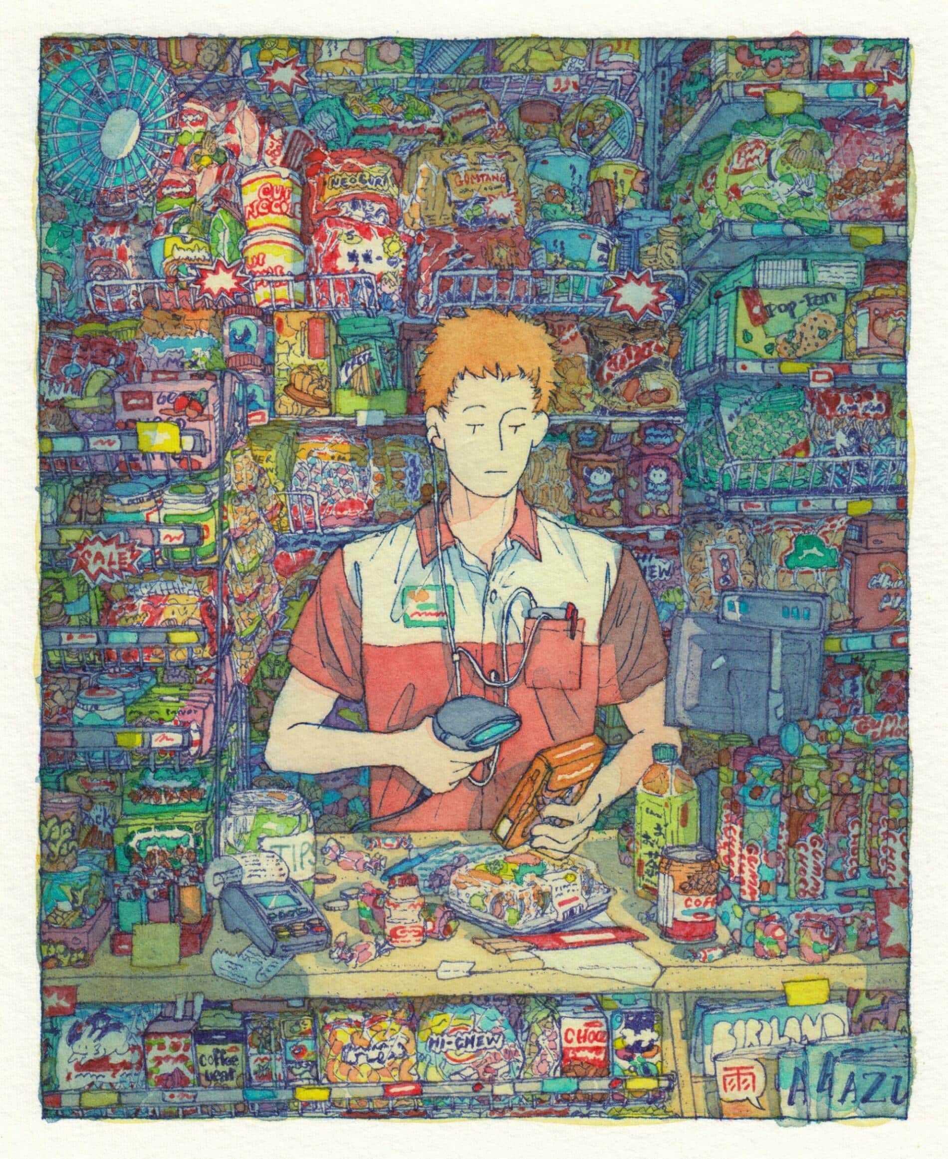 rain szeto tienda caos
