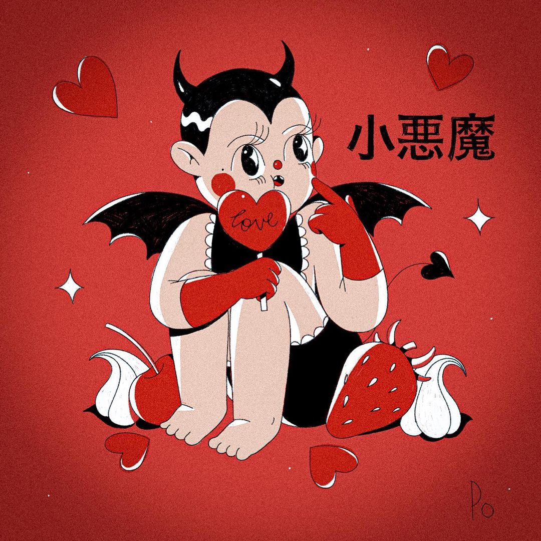 Polina Alexeenko ilustracion japan cartoon vintage love