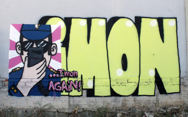 IMON BOY STREET ART POLIC