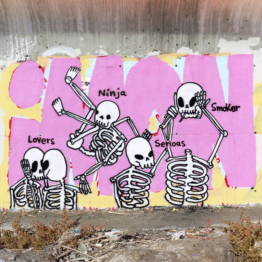 IMON BOY STREET ART U