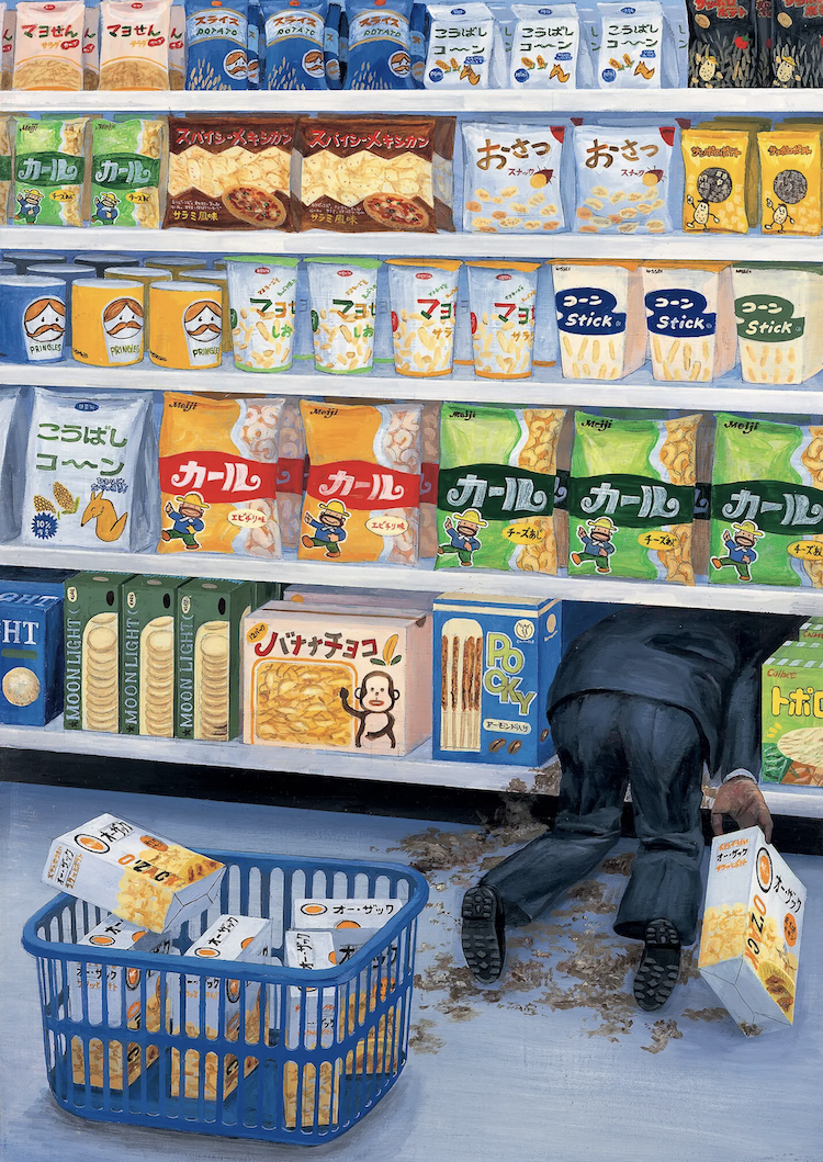 Tetsuya Ishida surrealismo contemporaneo japon cereañ