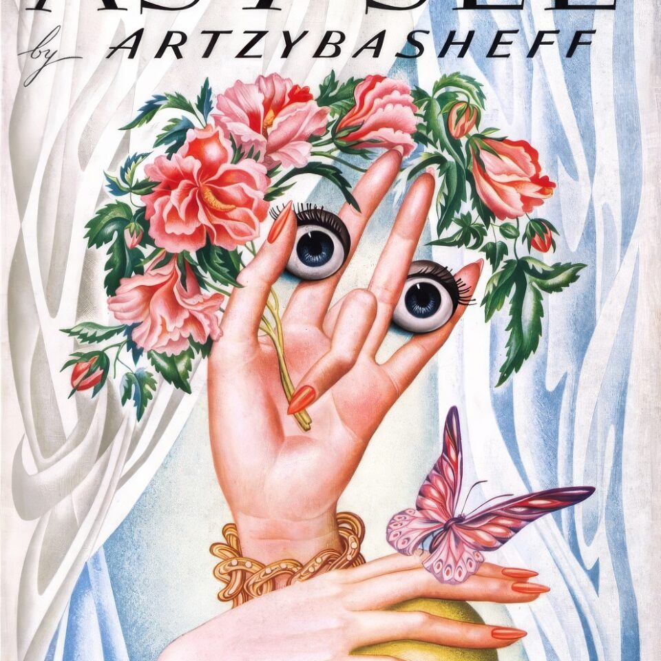 PORTADA AS I SEE