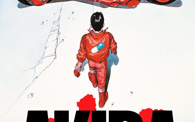 Poster de la pelicula de animacion japonesa akira
